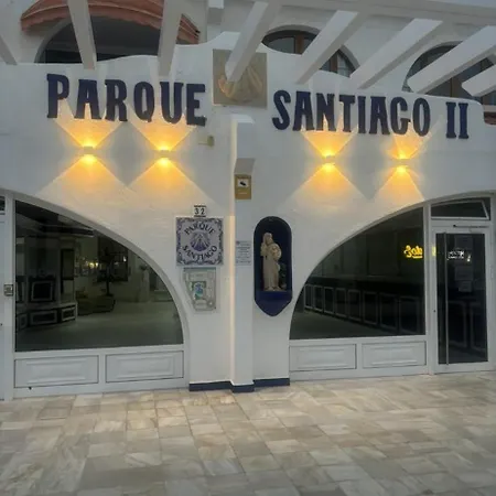 Lux Parque Santiago2 Americas First Line * Πλάγια ντε λας Αμέρικας